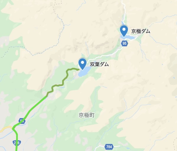 双葉と京極ダム