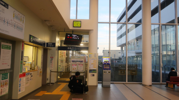 稚内駅　日本最北端 JR