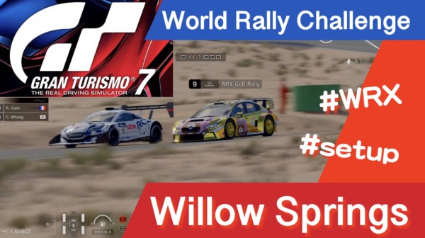 WRC_willow WRX