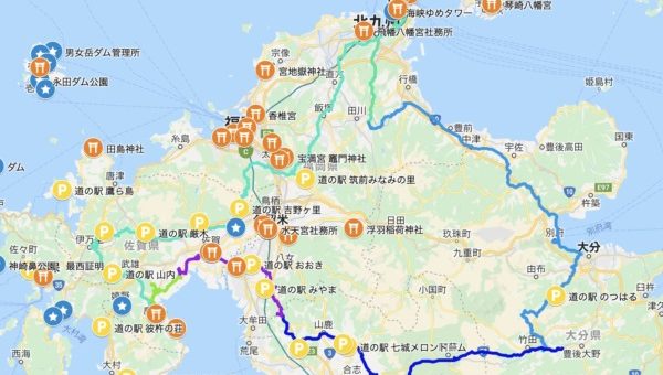 2022九州ドライブmap