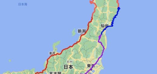 2014東北map