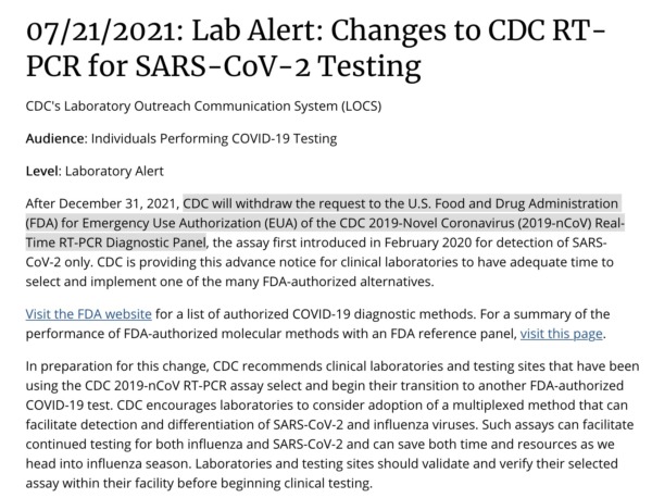 20210721 CDC PCR撤回