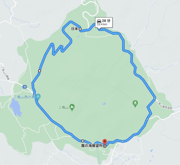 島根県大田市にある三瓶山の麓を周回する道路