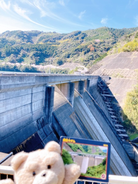 都呂々ダムはダムカードもらえるよ〜 熊本県