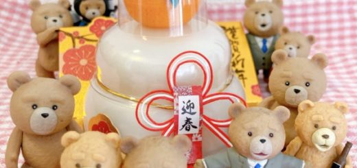 明けましておめでとうございます。ことしもよろしくお願いします。