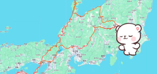 2025年 GWドライブ2600km　【長野、新潟、石川、富山、福井、岐阜、香川、群馬】 もくじ　